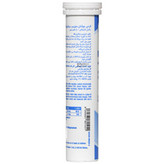 قرص جوشان منیزیم پلاس ویتامین ب 6 یورو ویتال