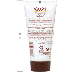 کرم روغن بادام آردن