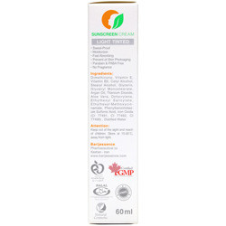 ضد آفتاب کرم پودری +SPF50 پوست های خشک تا نرمال باریج اسانس