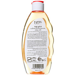 شامپو بچه مخصوص دختران سی گل