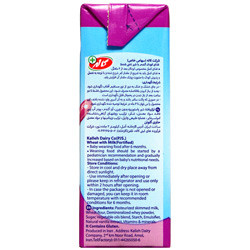 پوره فرنی گندم ماجان
