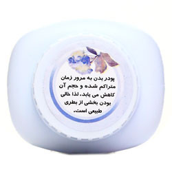 پودر بچه فیروز