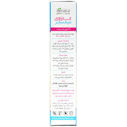 شربت کاراوی میکسچر ایران داروک