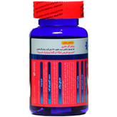 سافت ژل روغن گل مغربی 1300 میلی گرم با طعم وانیل ابورنز