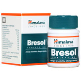 قرص برسول هیمالیا