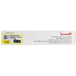 ژل فلبرا ایده دارو طب