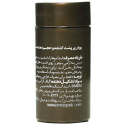 پودر پرپشت کننده مو موپک