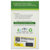 قرص دوای بلغم نیاک