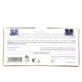 کرم پر کننده چروک سینره