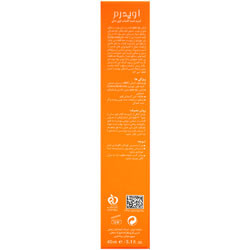 کرم ضد آفتاب اوی سان پوست چرب +SPF50 اویدرم