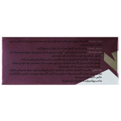 سافت ژل اسید فولیک ید پلاس امگا 3 دانا