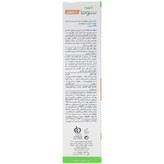 کرم یکنواخت کننده رنگی پوست چرب و جوش دار سبوما آردن