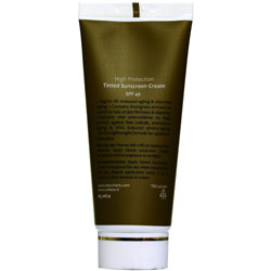 کرم ضد آفتاب فاقد چربی SPF40 سینره
