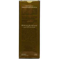 کرم ضد آفتاب فاقد چربی SPF40 سینره