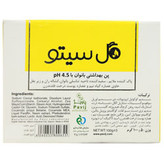 پن (شوینده غیر صابونی) پن بهداشتی بانوان با PH 4.5 گل سیتو