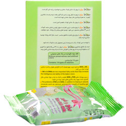 پودر تروویتال سرآل با برنج و شیر از 6 ماهگی