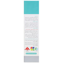اسپری بینی سینوزیت سینول اس گیاه اسانس