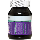 سافت ژل روغن گل مغربی 1000 میلی گرم با طعم وانیل 50 عددی ابورنز