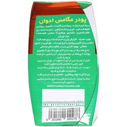 پودر مگامس 300 گرمی ادوای