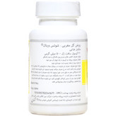 سافت ژل روغن گل مغربی شوتس ویتال