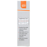 سافت ژل پروستا هلث دانا