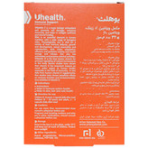 کپسول یوهلث آرین سلامت سینا