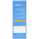 شربت مفرح ابریشمی نیاک