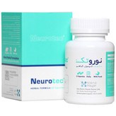 کپسول نوروتک نانو حیات دارو