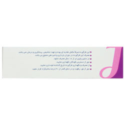 کپسول کتواسلیم 100 جالینوس