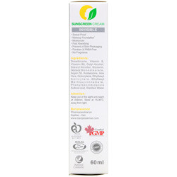 کرم ضد آفتاب بی رنگ +SPF50 پوست های خشک تا نرمال باریج اسانس