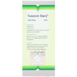 قطره خوراکی توسیوین باریج اسانس