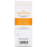 شربت نیگلاپسین پژوهشکده گیاهان دارویی جهاد دانشگاهی