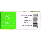 قرص مکیدنی ماسومنت