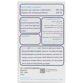 قرص کلسیمو دی 30 عددی سیمرغ دارو عطار