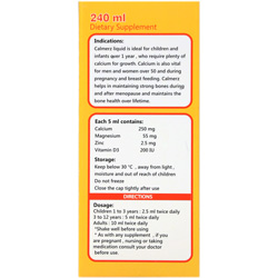 محلول خوراکی کالمرز سیمرغ دارو عطار