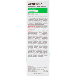 کرم ضد آفتاب فاقد چربی آکنه سل پلاس SPF50 آردن