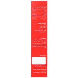 شربت ویتابی پلاس خوارزمی