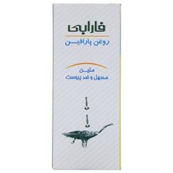 روغن پارافین فارابی