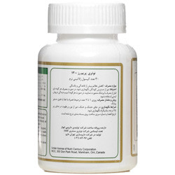 سافت ژل نوتری پریم رز 1300 میلی گرمی نوتری سنتری