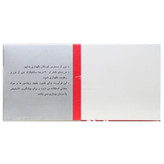قرص نفروویت اسوه