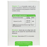 سافت ژل ویتامین ای 200 واحد 30 عددی ویوا تیون