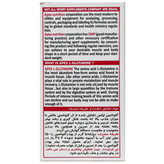 پودر ال گلوتامین اپکس