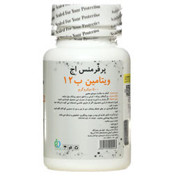 ویتامین ب12 پرفرمنس اج پرفورمنس اج