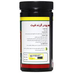 گرند فیت نورم لایف