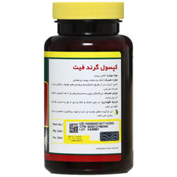 کپسول گرند فیت (کلاژن پپتاید) | 60 عددی