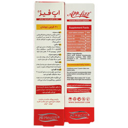 جوشان اپ فیز های هلث