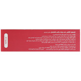 کپسول زینک پلاس فلکسان فیشر فلکسان