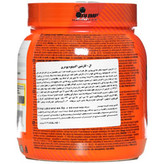 پودر ال کارنیتین اکسپلود الیمپ