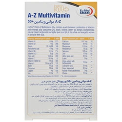 قرص A Z مولتی ویتامین بالای 50 سال بانوان یورو ویتال