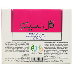 پن (شوینده غیر صابونی) پن درماتولوژیک کرم دار PH 5.5 گل سیتو